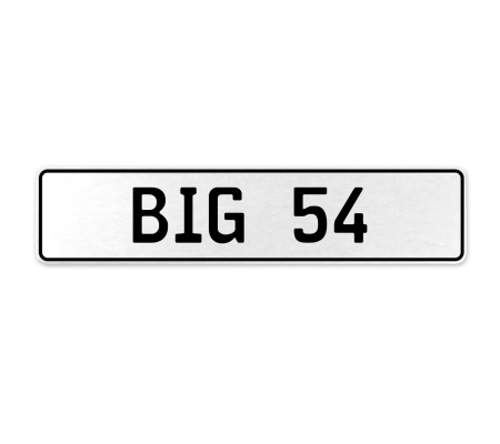 BIG 54  - White Aluminum Street Sign Mancave Euro Plate Name Door Sign Wall Art