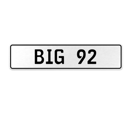 BIG 92  - White Aluminum Street Sign Mancave Euro Plate Name Door Sign Wall Art