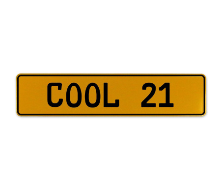 COOL 21  - Yellow Aluminum Street Sign Mancave Euro Plate Name Door Sign Wall