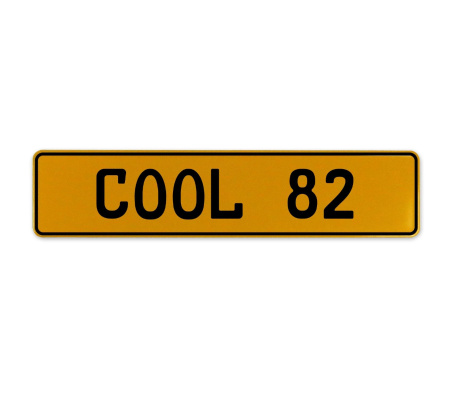COOL 82  - Yellow Aluminum Street Sign Mancave Euro Plate Name Door Sign Wall