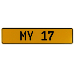 MY 17  - Yellow Aluminum Street Sign Mancave Euro Plate Name Door Sign Wall Art
