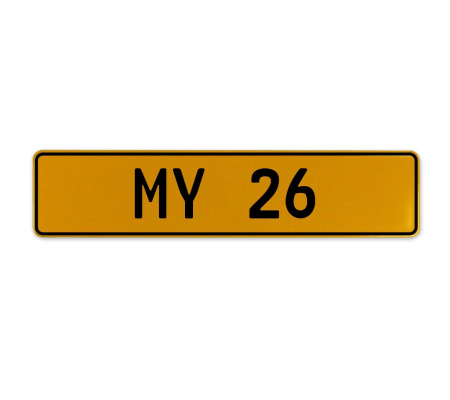 MY 26  - Yellow Aluminum Street Sign Mancave Euro Plate Name Door Sign Wall Art