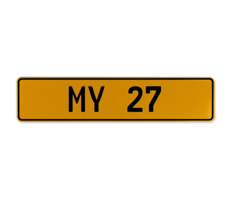 MY 27  - Yellow Aluminum Street Sign Mancave Euro Plate Name Door Sign Wall Art