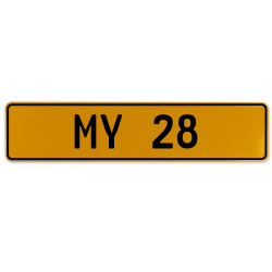 MY 28  - Yellow Aluminum Street Sign Mancave Euro Plate Name Door Sign Wall Art