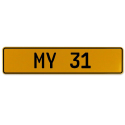 MY 31  - Yellow Aluminum Street Sign Mancave Euro Plate Name Door Sign Wall Art