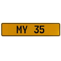 MY 35  - Yellow Aluminum Street Sign Mancave Euro Plate Name Door Sign Wall Art