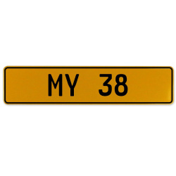 MY 38  - Yellow Aluminum Street Sign Mancave Euro Plate Name Door Sign Wall Art
