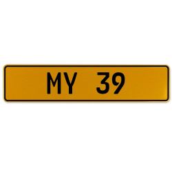 MY 39  - Yellow Aluminum Street Sign Mancave Euro Plate Name Door Sign Wall Art