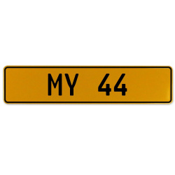 MY 44  - Yellow Aluminum Street Sign Mancave Euro Plate Name Door Sign Wall Art