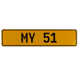 MY 51  - Yellow Aluminum Street Sign Mancave Euro Plate Name Door Sign Wall Art