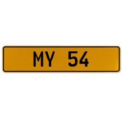 MY 54  - Yellow Aluminum Street Sign Mancave Euro Plate Name Door Sign Wall Art