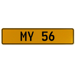MY 56  - Yellow Aluminum Street Sign Mancave Euro Plate Name Door Sign Wall Art