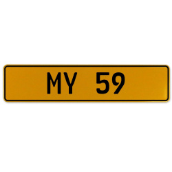 MY 59  - Yellow Aluminum Street Sign Mancave Euro Plate Name Door Sign Wall Art