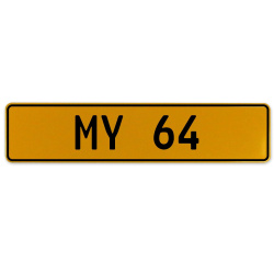 MY 64  - Yellow Aluminum Street Sign Mancave Euro Plate Name Door Sign Wall Art