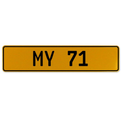 MY 71  - Yellow Aluminum Street Sign Mancave Euro Plate Name Door Sign Wall Art