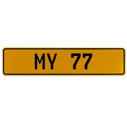 MY 77  - Yellow Aluminum Street Sign Mancave Euro Plate Name Door Sign Wall Art