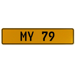 MY 79  - Yellow Aluminum Street Sign Mancave Euro Plate Name Door Sign Wall Art