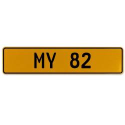 MY 82  - Yellow Aluminum Street Sign Mancave Euro Plate Name Door Sign Wall Art