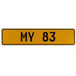 MY 83  - Yellow Aluminum Street Sign Mancave Euro Plate Name Door Sign Wall Art