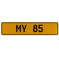 MY 85  - Yellow Aluminum Street Sign Mancave Euro Plate Name Door Sign Wall Art