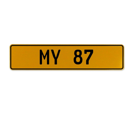 MY 87  - Yellow Aluminum Street Sign Mancave Euro Plate Name Door Sign Wall Art