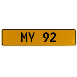 MY 92  - Yellow Aluminum Street Sign Mancave Euro Plate Name Door Sign Wall Art