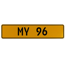 MY 96  - Yellow Aluminum Street Sign Mancave Euro Plate Name Door Sign Wall Art
