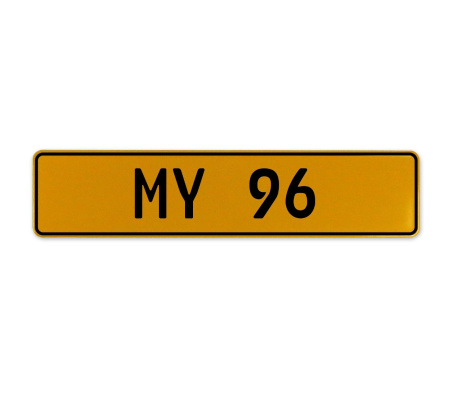 MY 96  - Yellow Aluminum Street Sign Mancave Euro Plate Name Door Sign Wall Art