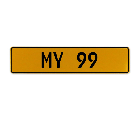MY 99  - Yellow Aluminum Street Sign Mancave Euro Plate Name Door Sign Wall Art