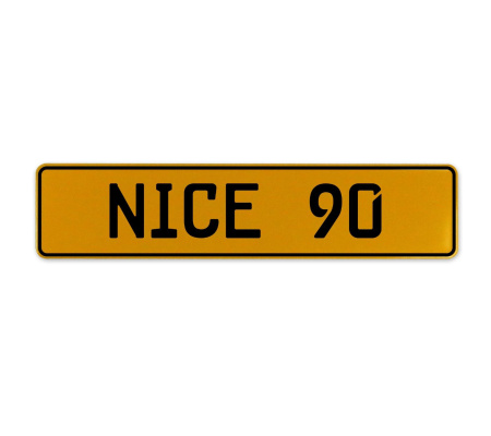 NICE 90  - Yellow Aluminum Street Sign Mancave Euro Plate Name Door Sign Wall