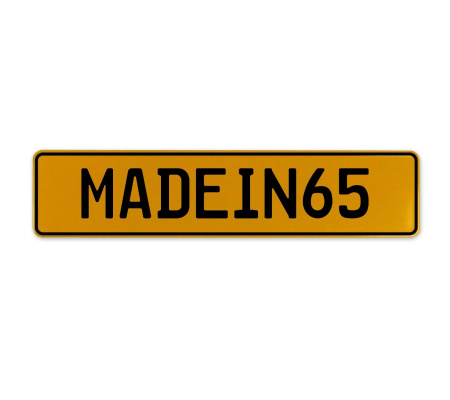 MADEIN65  - Yellow Aluminum Street Sign Mancave Euro Plate Name Door Sign Wall