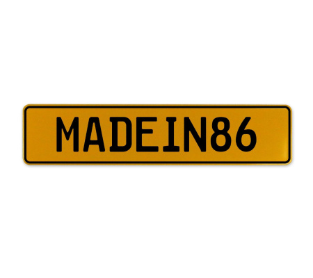 MADEIN86  - Yellow Aluminum Street Sign Mancave Euro Plate Name Door Sign Wall