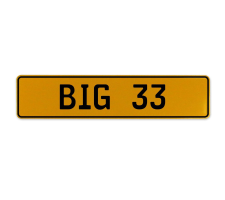 BIG 33  - Yellow Aluminum Street Sign Mancave Euro Plate Name Door Sign Wall