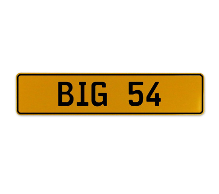 BIG 54  - Yellow Aluminum Street Sign Mancave Euro Plate Name Door Sign Wall