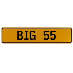BIG 55  - Yellow Aluminum Street Sign Mancave Euro Plate Name Door Sign Wall