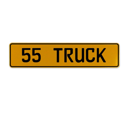 55 TRUCK  - Yellow Aluminum Street Sign Mancave Euro Plate Name Door Sign Wall