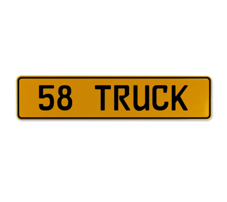 58 TRUCK  - Yellow Aluminum Street Sign Mancave Euro Plate Name Door Sign Wall
