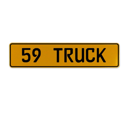 59 TRUCK  - Yellow Aluminum Street Sign Mancave Euro Plate Name Door Sign Wall